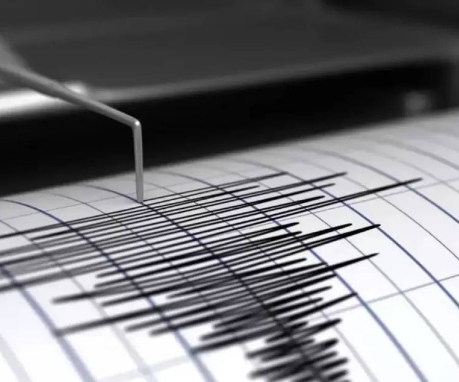 Sismo en plena madrugada de Navidad: dónde fue el temblor